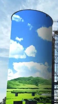 防坠器