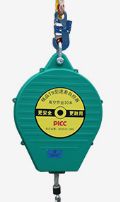 防坠器