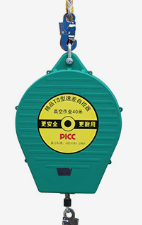 防坠器