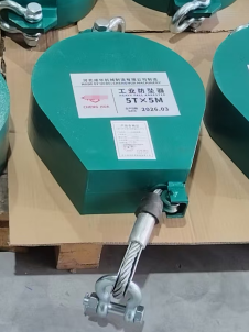 冠航工业级防坠器